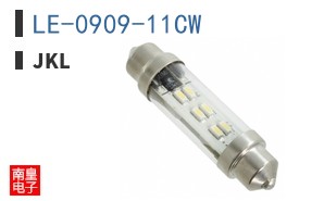 LE-0909-11CW