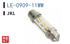 LE-0909-11WW