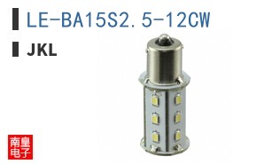 LE-BA15S2.5-12CW