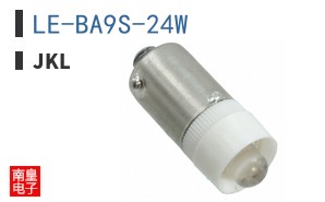LE-BA9S-24W
