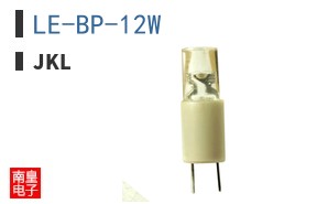 LE-BP-12W