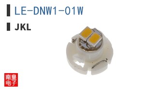 LE-DNW1-01W
