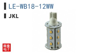 LE-WB18-12WW