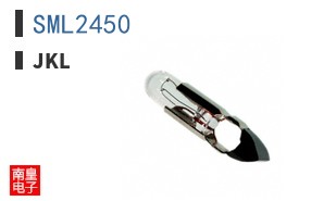 SML2450