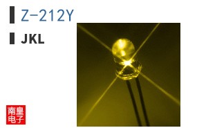 Z-212Y