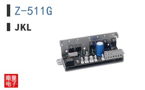 Z-511G