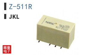 Z-511R
