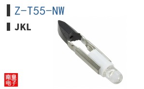 Z-T55-NW