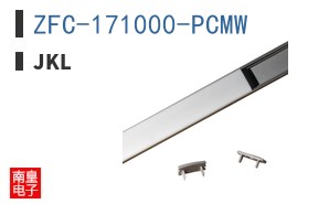ZFC-171000-PCMW