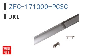 ZFC-171000-PCSC