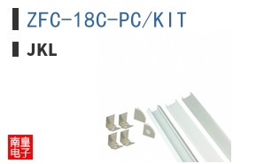 ZFC-18C-PC/KIT