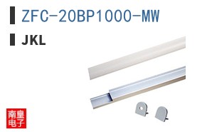 ZFC-20BP1000-MW
