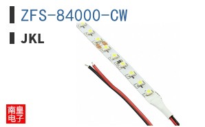 ZFS-84000-CW