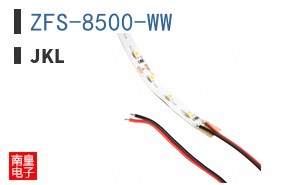 ZFS-8500-WW