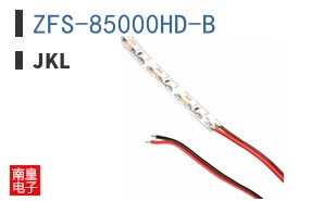 ZFS-85000HD-B