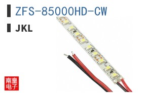 ZFS-85000HD-CW