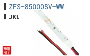 ZFS-85000SV-WW