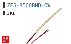 ZFS-8500BND-CW