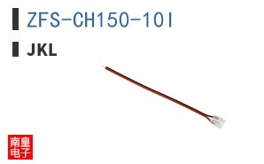 ZFS-CH150-10I