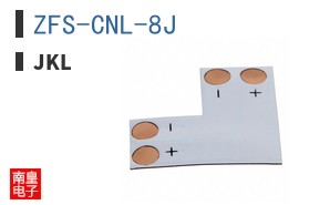 ZFS-CNL-8J