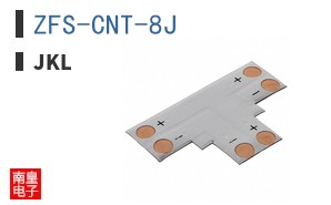 ZFS-CNT-8J