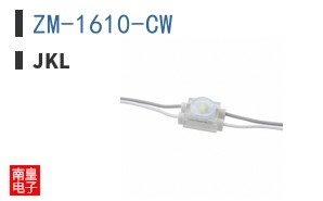 ZM-1610-CW