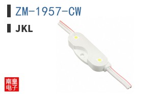 ZM-1957-CW