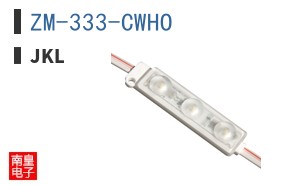 ZM-333-CWHO