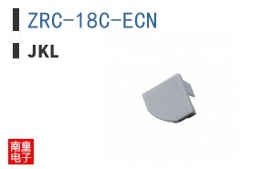 ZRC-18C-ECN