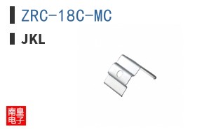 ZRC-18C-MC