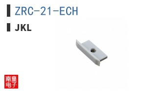 ZRC-21-ECH