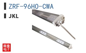 ZRF-96HO-CWA