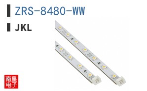 ZRS-8480-WW