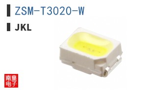 ZSM-T3020-W
