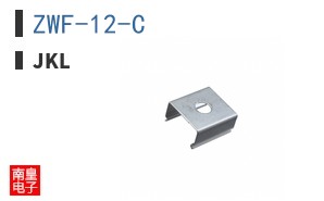 ZWF-12-C