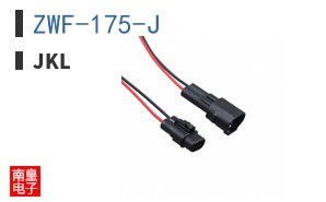 ZWF-175-J