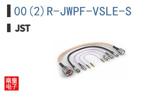 00(2)R-JWPF-VSLE-S