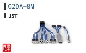 02DA-8M