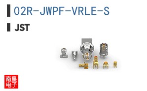 02R-JWPF-VRLE-S