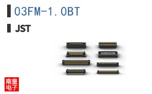 03FM-1.0BT
