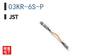 03KR-6S-P