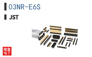 03NR-E6S