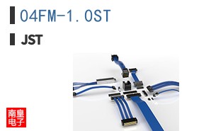 04FM-1.0ST