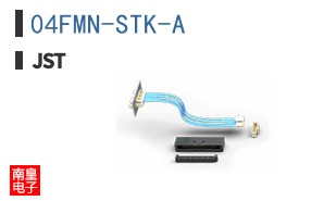 04FMN-STK-A