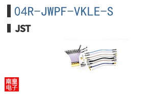 04R-JWPF-VKLE-S