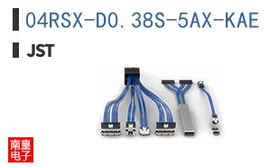 04RSX-D0.38S-5AX-KAE