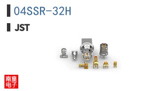 04SSR-32H