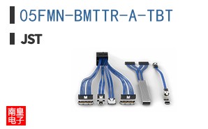 05FMN-BMTTR-A-TBT