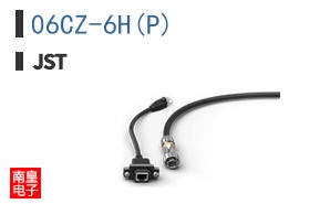 06CZ-6H(P)
