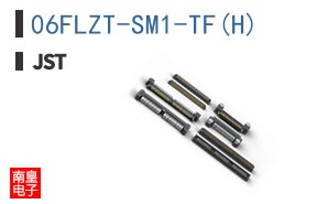 06FLZT-SM1-TF(H)